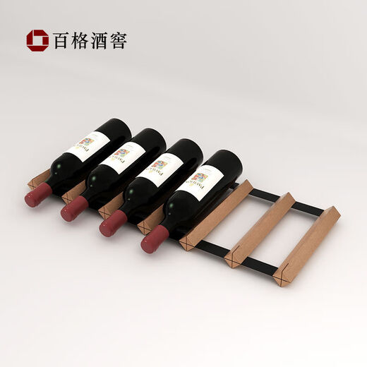 Jieyunmao wine rack ornaments drawer refrigerator storage bracket single-layer flat wine rack built-in household solid wood wine rack 2X0.5 grid-300 depth-Sapele wood