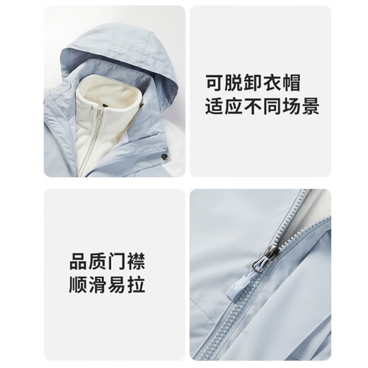 NASA MARVEL jacket autumn and winter assault jacket three-in-one hooded detachable couple mountaineering suit beige black three-in-one 5XL