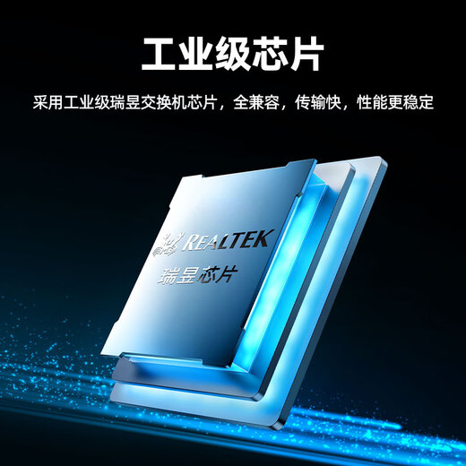 移星（MoweStar）工业级交换机百兆千兆5口6口8口10口1光2电2光4电光纤收发器单多模光电转换器导轨式以太网交换机 ES206-2F 百兆2光4电导轨式非管理型 -HV(单路AC/DC220V供电)