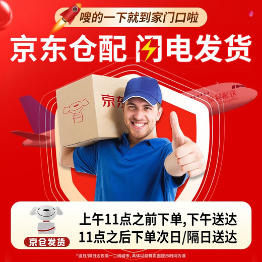 YURLANGSEN shoe dryer, shoe dryer, wet and dry shoe dryer, fully automatic baking, warm white, quick heat drying without damaging shoes, wet shoes can be dried, four-arm blue light model, double air channel-timing-rose salt box