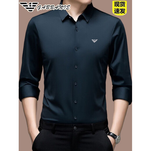 Armani Armani Italian style long-sleeved shirt for men spring and autumn 2025 new business casual solid color men GAE/&1110 white plus velvet 2XL 185/100A