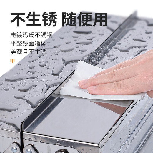 MYTEC stainless steel tool box three-layer folding storage box multi-functional industrial-grade suitcase electrician hardware storage box stainless steel tool box 420mm double layer