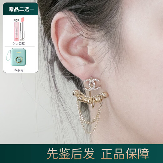 香奈儿（Chanel） 经典双C珍珠耳环 女士耳钉 女款 耳饰 送女友妈妈 节日 生日礼物 黄金链条AB7789-B07488-NG677