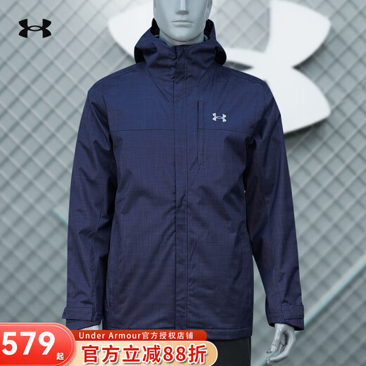 Under Armor men's new winter fashionable sports casual plus velvet warm and comfortable three-in-one jacket 1300663 1300663-411 XL