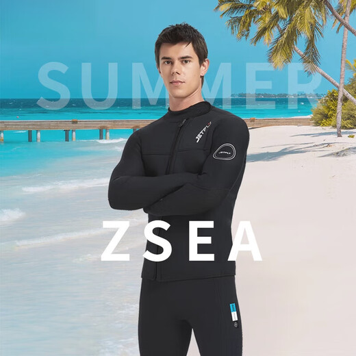Luo Huodou 3/5mm wetsuit split sun protection men and women quick-drying diving swimsuit cold-proof warm pants snorkeling 3mm top (002) S