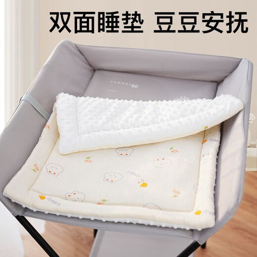 Diaper table mat, autumn and winter baby mattress, winter newborn diaper changing care table, soft padded cotton pad set, nursing pad, garden bunny (single cotton pad, not including changing table), one piece customized consultation customer service