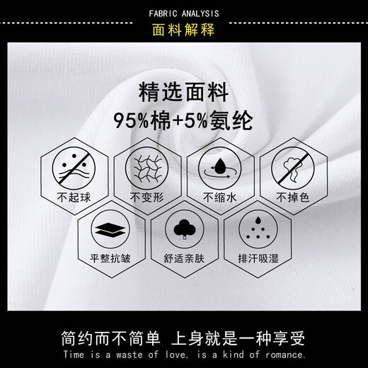 奥戴尔纯棉短袖t恤男士夏季薄款V领修身体恤潮流半袖上衣男韩版WF QY691黑色 纯棉T恤 M 建议90-110斤