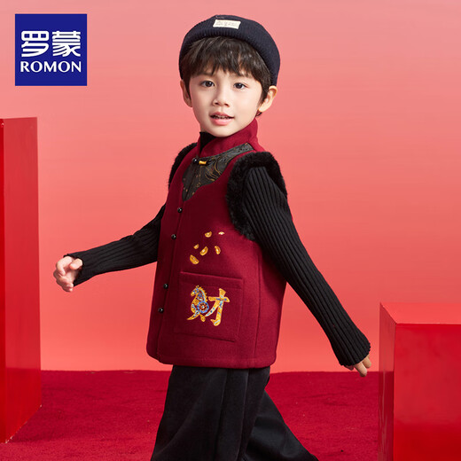 Luo Meng children's new Chinese style Tang suit vest for boys and girls autumn and winter New Year's greetings vest vest performance costume red 130
