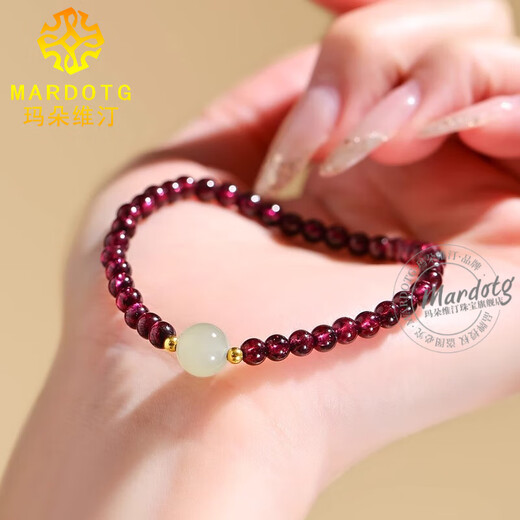 MARDOTG Purple Tooth Black Garnet Bracelet Women's Crystal Bracelet as a Gift for Girlfriend Jewelry Garnet 10MM Bead Diameter