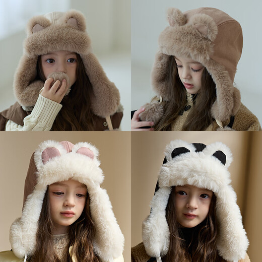 SOMUBAY children's hat autumn and winter for girls and babies plus velvet and thickened ear protection Lei Feng hat for boys to keep warm and windproof and coldproof plush hat Khaki 170 Recommended for 2-8 years old_One size fits all (46-54cm)