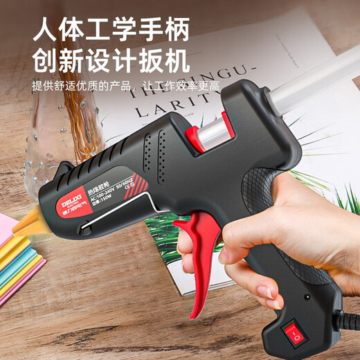 Delixi Electric DELIXI ELECTRIC hot melt glue gun industrial grade temperature adjustment children's handmade household hot glue gun hot melt gun hot Delixi Electric - 40W luxury glue gun + 30 glue