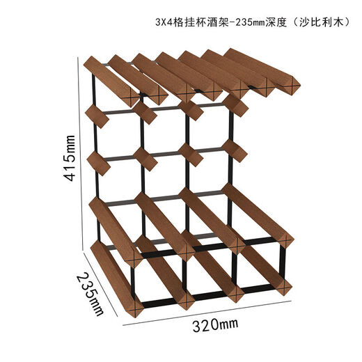 Cat Wine Rack Solid Wood Wine Glass Rack Ornament Wine Red Wine Upside Down Light Luxury Household Red Wine Rack Storage Rack Goblet Rack 3X4 Grid 235mm Depth (Sapele Wood)