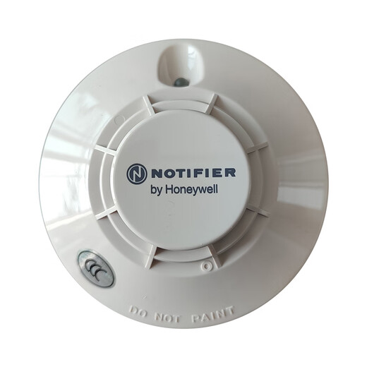 Nottifield smoke detector JTY-GD-FSP-951G intelligent photoelectric smoke detector coded spot JTY-GD-FSP-951G smoke detector without base