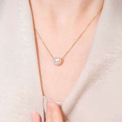 I LOVE HOLIDAYoeinOEIN natural freshwater pearl necklace women's S925 silver small sun half circle diamond single pendant clavicle chain default