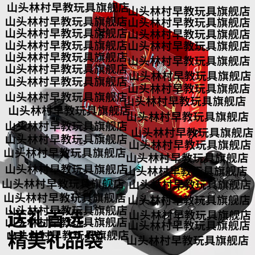 山头林村kdsdeer非大疆无人机儿童玩具遥控飞机高清航拍四轴行器男孩生日 三电版-1小时续航三摄广角避障