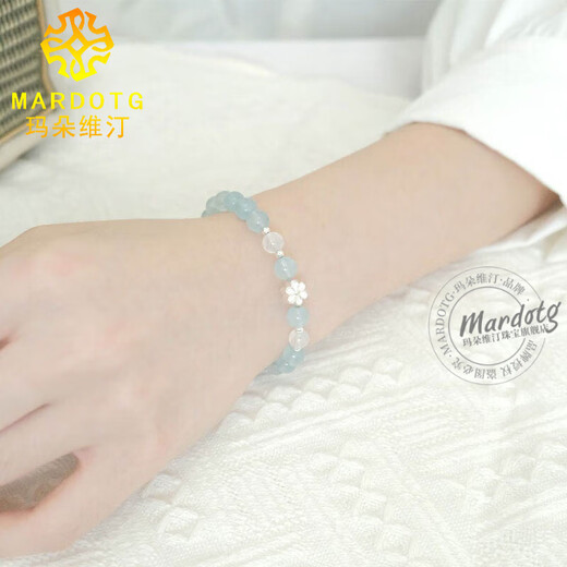 MARDOTG Brazilian Aquamarine Bracelet Women's Moonstone Crystal Bracelet Birthday Gift 8 (Tail Chain Style)