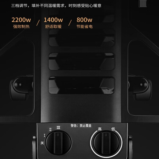 Lechenxin Heater 17 pieces Heat Wave Oil Ting DYT-SS17 Electric Heater Energy Saving Electric Heater Grill Heat Wave 17 Pieces