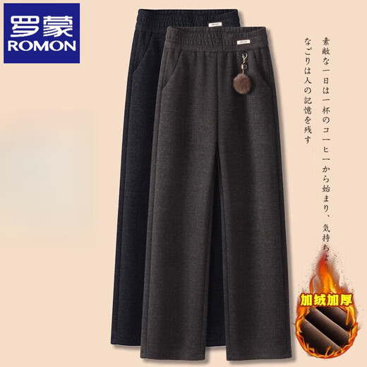 ROMON acetic acid women's 2025 new woolen straight-leg pants, loose and velvet thickened, middle-aged winter mother's wide-leg pants, coffee color and velvet L