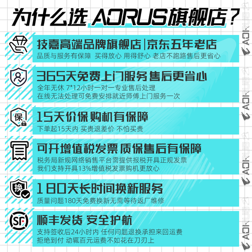 Gigabyte 24-issue interest-free R7 9700X/RTX4070TIS/rtx5070/ti no graphics card transition host game sea view room DIY assembly computer host design complete machine 6 9800X3D/32G/1T/5070TI