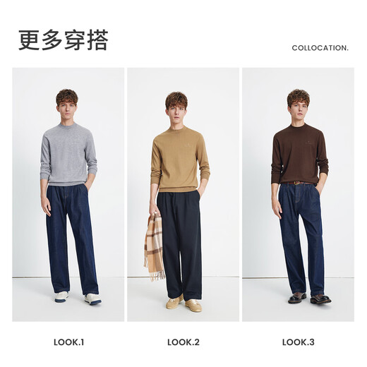 Navikel Italian dinghy 25 autumn and winter new men's wool blended sweater machine washable sweater 1344005507