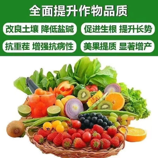 A hundred Jin Jin is equal to 0.5 kg, which is 99 urea nitrogen fertilizer, household vegetable, flower, fruit tree, corn agricultural general fertilizer, high urea 50 Jin Jin, equal to 0.5 kg, large particles