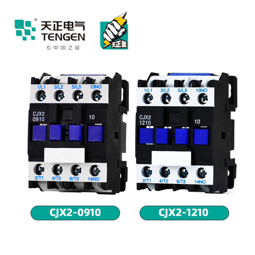 Tianzheng Electric (Tengen) Tianzheng AC-Schütze CJX2-09/12/18/25/32/40/50/65/950110 CJX2-12004 4-Normale Öffnung AC220