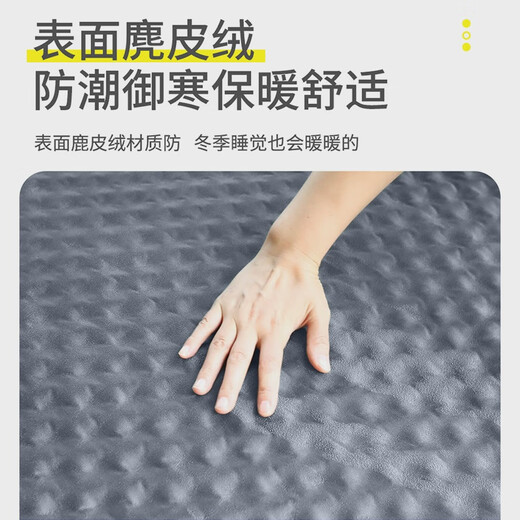 Shiqi Car Rear Sleeping Mat Car Travel Folding Bed Car Back Seat Children's Car Sleeping Artifact New Upgraded Model Elegant Gray - Suede + Support Pillows*2+Pillows*2+Charging