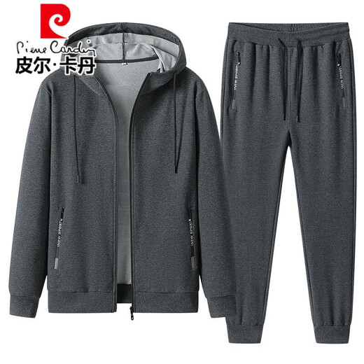 Pierre Cardin pure cotton sports suit men's autumn and winter velvet thickened hooded cardigan sweatshirt large size loose running two-piece set 5855 dark gray plus plush leg set XL 125-140Jin Jin equals 0.5 kg