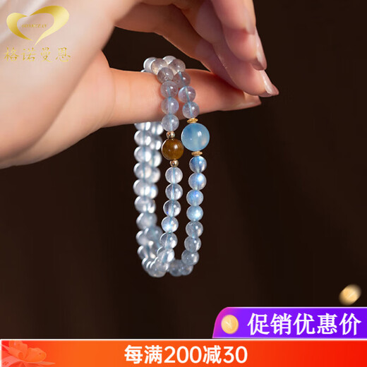 Gnomanman Moonstone Bracelet Double Circle Natural Crystal Bracelet Aquamarine Tiger Eye Stone Lucky Sapphire Beads 6mm