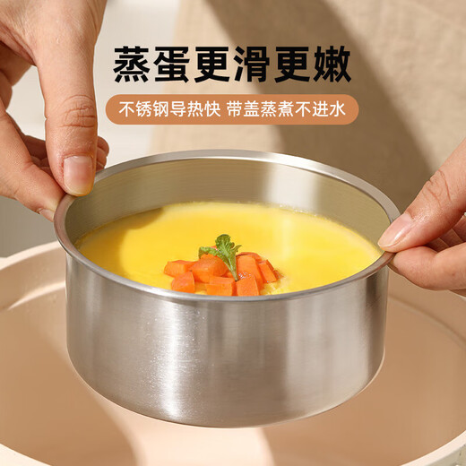 Tuojin Jingdezhen quality 304 stainless steel steamed egg bowl, baby steamed egg cust special bowl with lid, household large capacity steamed vegetables, medium + large size 2 pack (with lid)
