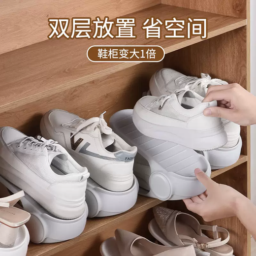 Yusenyi space-saving shoe storage artifact double-layer thickened adjustable shoe rack shoe cabinet layered partition organizes shoes and shoe boxes Orange 4-pack (thickened and adjustable) Orange 4-pack (thickened and adjustable)