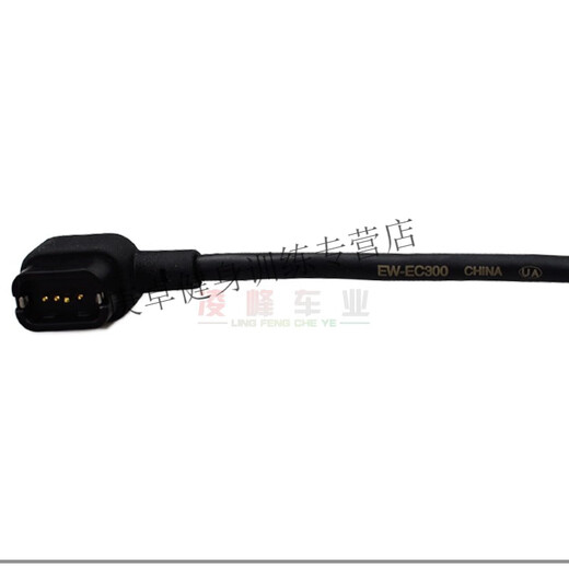 
Daihu Shimano EC30012 speed magnetic electronic charging cable R9270R9250R8170R8150R7170 EC300 EC300 magnetic charging cable (simplified installation)