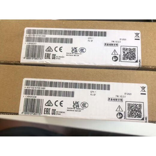Siemens 6ES7 532/6ES7532-5HD00/5HF00/5NB00/5ND00-0AB0/O real-time quotation