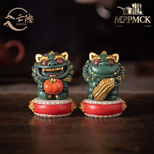 MPPMCK Japan imported quality lion tea pet ornaments with base tea table tea table tea play cute healing gift box 06_Colorful gold persimmon leaf pomelo orange + base (Wanli Shanhe