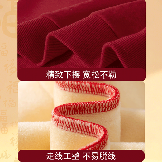 Disney (Disney) Children's Clothing Zodiac Year Children's Winter Clothing Set 2026 New Boys' New Year's Wear Girls' Red New Year's Velvet Sweatshirt