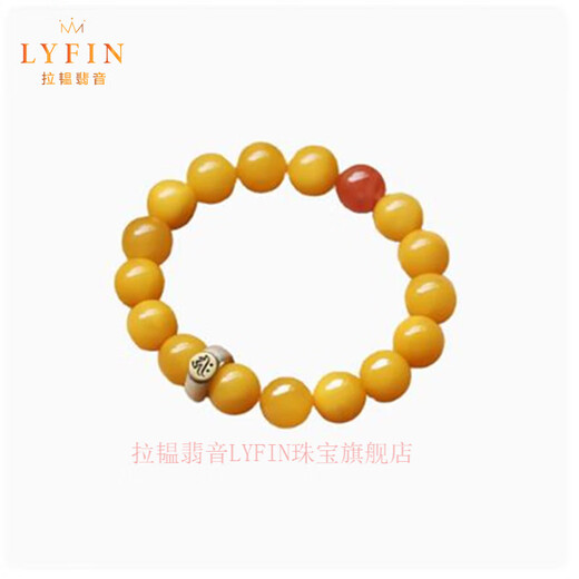 La Yun Feiyin Baltic Sea Beeswax Bracelet Women's 12 Zodiac Beads for the Year of the Buddha Genuine Raw Stone Chicken Fat Yellow Amber Bracelet 8mm Void Tibetan Bodhisattva (Tiger/Ox)