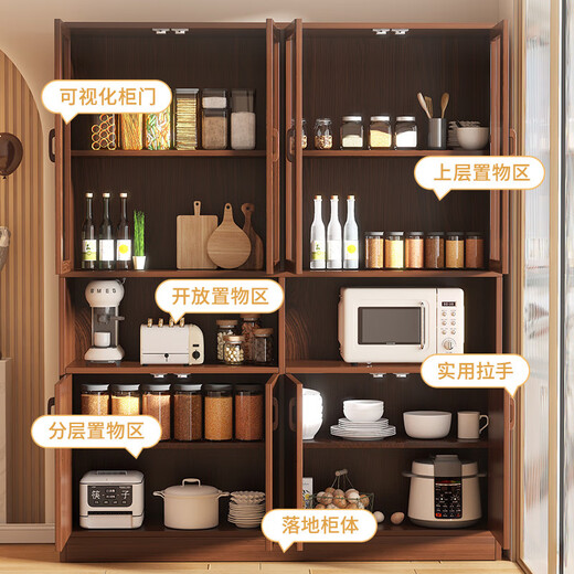 Zhong Zhangguo wine cabinet living room wall-mounted integrated cabinet home meal preparation cabinet solid wood color tea cabinet entrance display cabinet partition cabinet 4 doors 1 drawer pastoral color 61x30x150cm