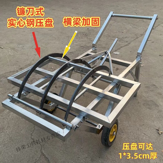 Mihong Extra Thick New Year Pig Killing Rack Pig Killing Rack Mobile Pig Killing Special Rack Pig Killing Cart Pig Slaughtering Artifact Complete Set Upgraded Sickle Type Pressure Plate Galvanized Version-(Not Bad)