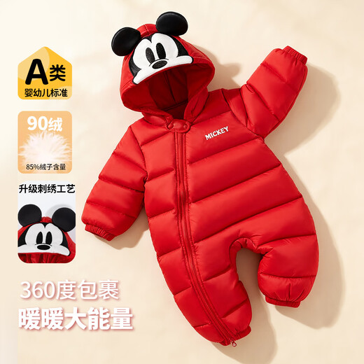 Disney children's clothing baby unisex down jumpsuit infant and toddler casual comfortable warm winter new crawler suit big red Mickey 90cm
