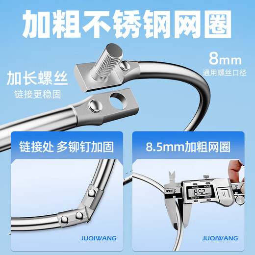 New stainless steel fishing net with telescopic pole, folding net head, anti-hanging, thickened, super-hard, large object fishing net, ultra-thick, super-solid, super-hard net fishing gear, with deepened net head, 4m