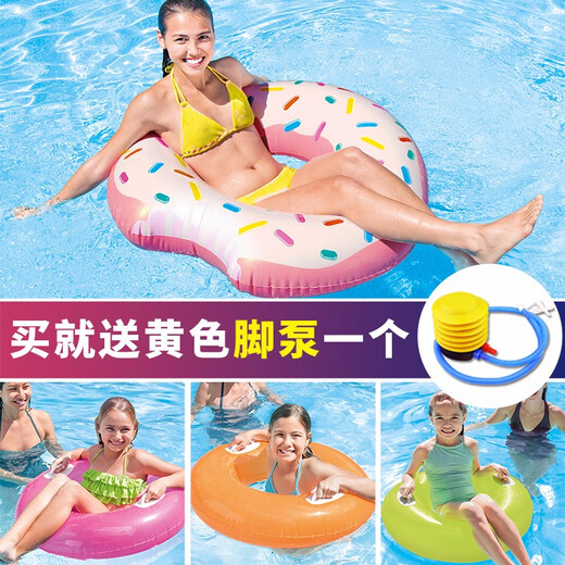 INTEX adult swimming ring animal multi-shaped baby floating ring inflatable toy swimming ring water underarm ring thickened PVC black river rat swimming ring diameter 112CM