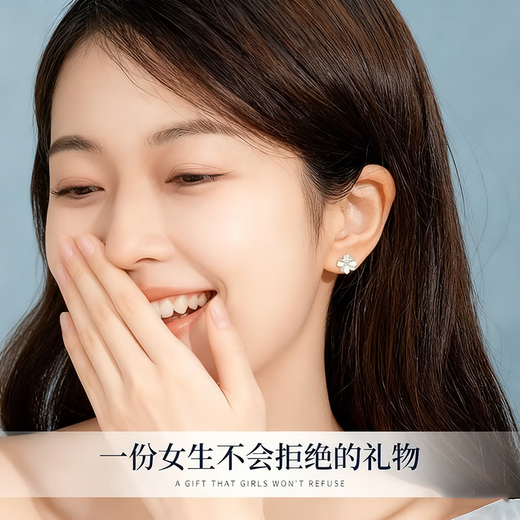 Bo Naling One Week Earrings Gift Box S999 Silver Earrings Weekly Set for Girlfriend and Wife Chinese Valentine's Day Birthday Gift One Week Earrings S999 Silver Needle Certificate + Gift Box