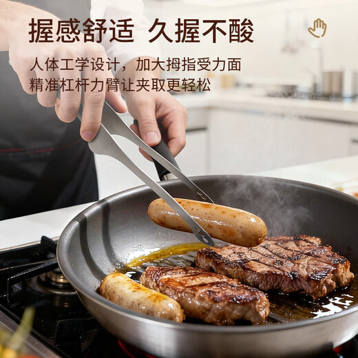 Tao Jubang three-headed eagle pure titanium steak clip home kitchen outdoor camping travel barbecue barbecue anti-scald food clip pure titanium cow pure titanium steak clip