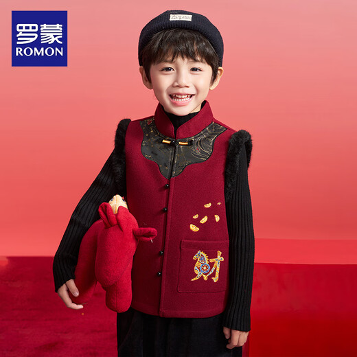 Luo Meng children's new Chinese style Tang suit vest for boys and girls autumn and winter New Year's greetings vest vest performance costume red 130