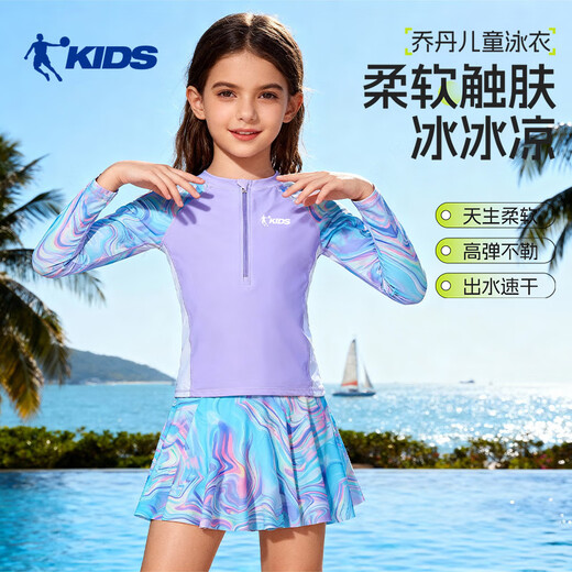 Jordan (QIAODAN) children's split skirt swimsuit girls long-sleeved sun protection swimsuit professional training hot spring printed quick-drying swimsuit purple 130 height 105-115CM weight 30-40Jin Jin equals 0.5 kg