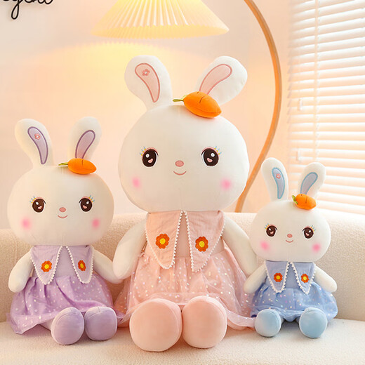 Weltston Plush Toy Rag Doll Almow Cumpleaños Cumpleaños Chino Día de San Valentín 65 cm Little White Rabbit Doll