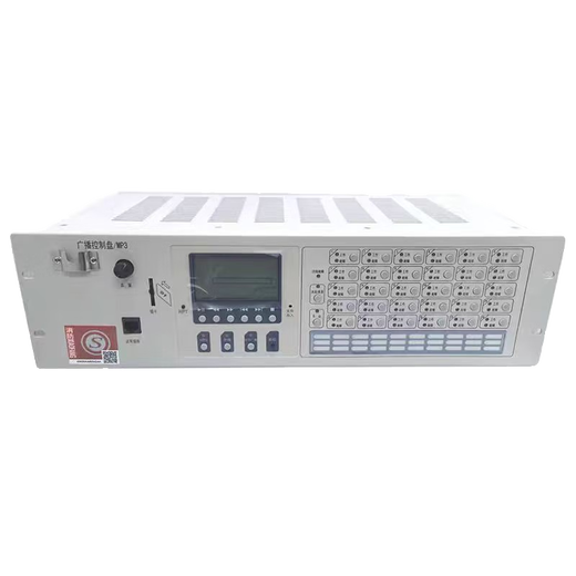 Beida Jade Bird Fire Broadcasting Control Panel HY5723D/MP3 Area Control Panel Jade Bird Taihean Fire Broadcasting HY5723D