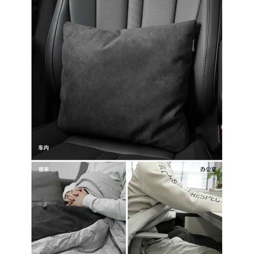BIMLL BAlcantara car pillow quilt dual-purpose folding car sleeping pillow rear children's car sleeping artifact pillow quilt 4914 truffle brown 1 piece