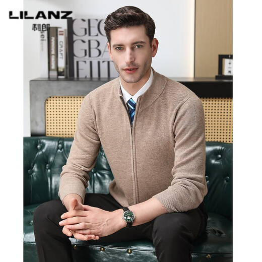 Lilang full zipper long sleeves thickened superfine merino wool 100% autumn and winter men's knitted fashionable stand collar open camel thickened 14XL (110)