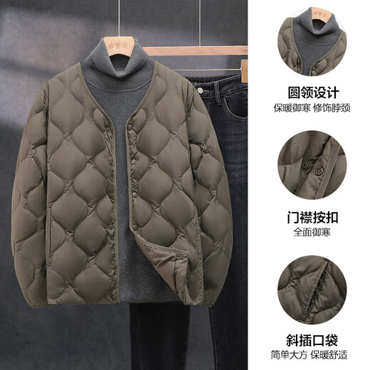 Yalu Down Jacket Men's Liner Autumn and Winter New Thin Warm Inner Shirt Business Outerwear Fashion Casual Commuting Collarless Jacket Brown 2XL Recommended 135-150 Jin Jin equals 0.5 kg